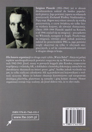 Dla honoru organizacji - Sergiusz Piasecki [KSIĄŻKA]
