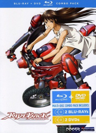 Rideback: The Complete Series [Blu-Ray]+[DVD]