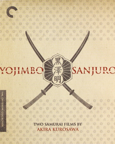 Yojimbo / Sanjuro (Straż przyboczna / Sanjuro - Samuraj znikąd) [2xBlu-Ray]