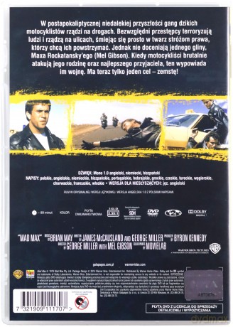 Mad Max [DVD]