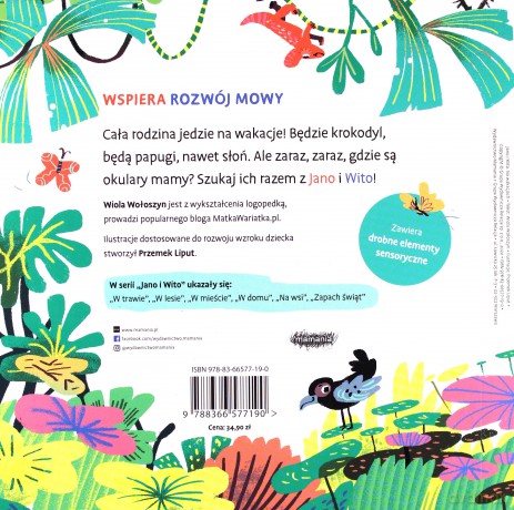Jano i Wito. Na wakacjach - Wiola Wołoszyn [KSIĄŻKA]