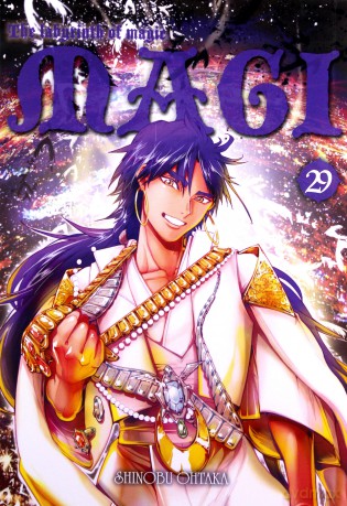 Magi: Labyrinth of Magic (Tom 29) - Shinobu Ohtaka [KOMIKS]