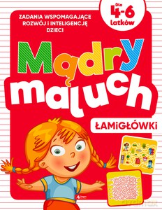 Mądry maluch. Łamigłówki - Iwona Baturo [KSIĄŻKA]