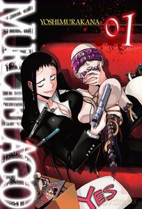 Murcielago (Tom 1) - Kana Yoshimura [KOMIKS]