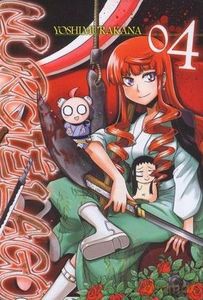Murcielago (Tom 4) - Kana Yoshimura [KOMIKS]