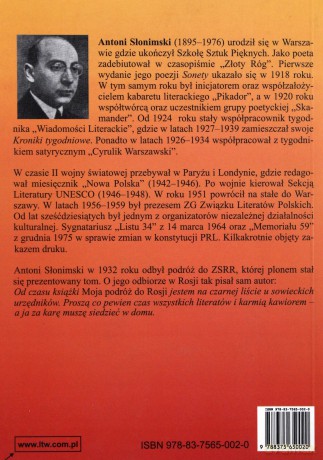 Moja podróż do Rosji (w 1932 roku) - Antoni Słonimski [KSIĄŻKA]