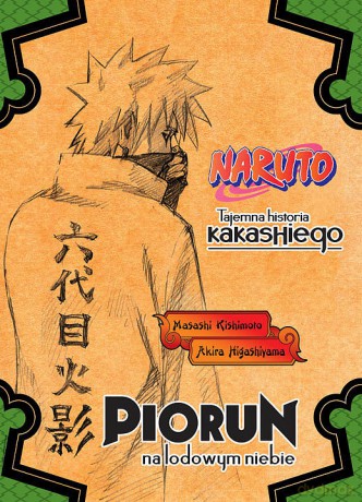 Naruto Tajemna historia Kakashiego Piorun na lodowym niebie [KOMIKS]