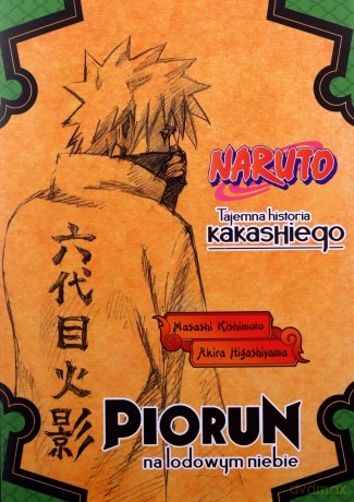 Naruto Tajemna historia Kakashiego Piorun na lodowym niebie [KOMIKS]
