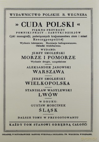 Morze i Pomorze - Smoleński Jerzy [KSIĄŻKA]