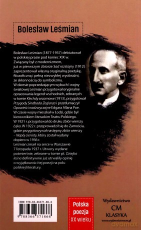 Polska Poezja XX wieku. Dziejba Leśna - Bolesław Leśmian [KSIĄŻKA]