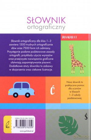 Słownik ortograficzny dla klas 1-3 [KSIĄŻKA]