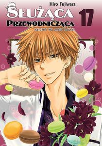 Służąca przewodnicząca (Tom 17) - Hiro Fujiwara [KOMIKS]