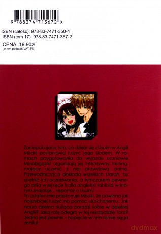 Służąca przewodnicząca (Tom 17) - Hiro Fujiwara [KOMIKS]