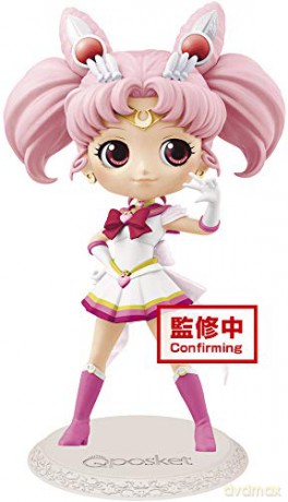 SAILOR MOON Figurine de collection Q Posket SUPER SAILOR CHIBI MOON