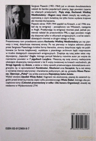 Upadek Wieży Babel - Sergiusz Piasecki [KSIĄŻKA]