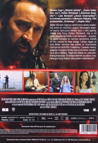W środku burzy [DVD]