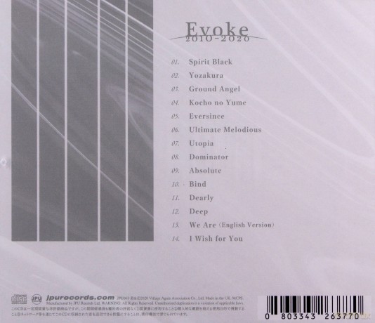 Aldious: Evoke 2010-2020 [CD]