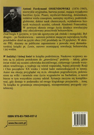 W ludzkiej i leśnej kniei - Antoni Ferdynand Ossendowski [KSIĄŻKA]