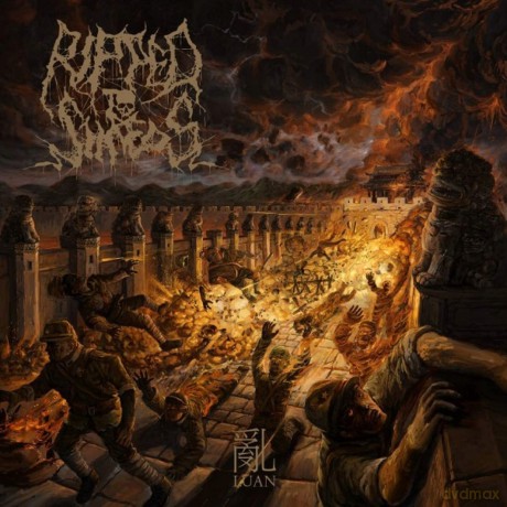 Ripped To Shreds: Luan [CD]