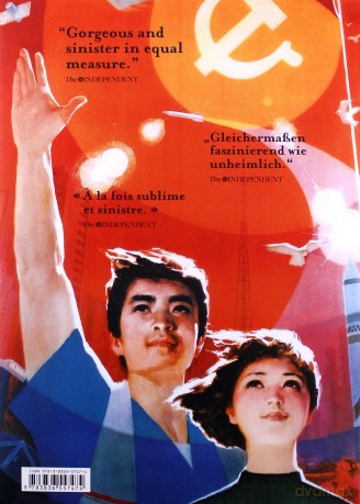 Chinese Propaganda Posters [KSIĄŻKA]