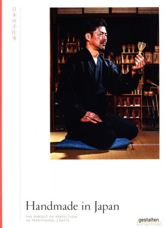 Handmade in Japan - Irwin Wong [KSIĄŻKA]