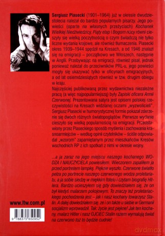Zapiski oficera Armii Czerwonej (tw edycja limitowana) - Sergiusz Piasecki [KSIĄŻKA]