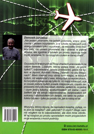 Zapiski z moich podróży - Ziemowit Junowicz [KSIĄŻKA]