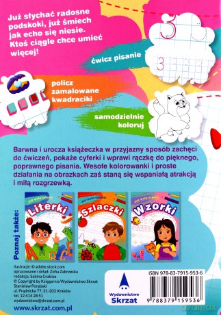 Cyferki Już woła szkoła! - Zofia Zabrzeska [KSIĄŻKA]