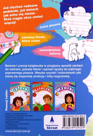 Literki Już woła szkoła! - Zofia Zabrzeska [KSIĄŻKA]