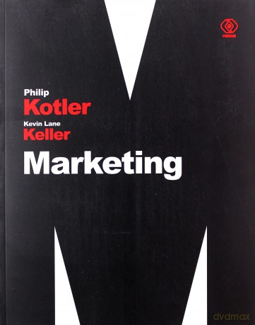 Marketing - Philip Kotler [KSIĄŻKA]