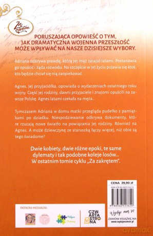 Nazajutrz cię odnajdę - Magdalena Wala [KSIĄŻKA]
