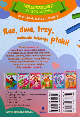 Ptaki. Maluszkowe malowanie [KSIĄŻKA]