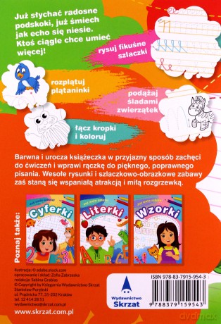 Szlaczki. Już woła szkoła! - Zofia Zabrzeska [KSIĄŻKA]