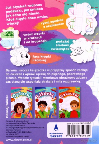 Wzorki Już woła szkoła! - Zofia Zabrzeska [KSIĄŻKA]