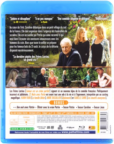 21 Nights with Pattie [Blu-Ray]
