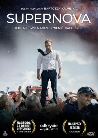 Supernova [DVD]