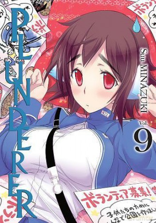 Plunderer (Tom 9) - Suu Minazuki [KOMIKS]