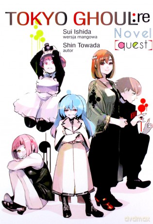 Tokyo Ghoul: Quest - Sui Ishida [KSIĄŻKA]