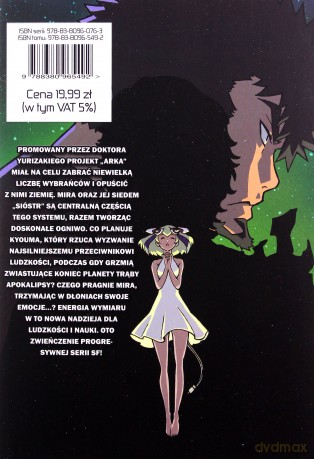 Dimension W (Tom 16) - Yuji Iwahara [KOMIKS]