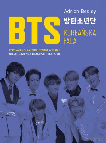 BTS. Koreańska fala - Adrian Besley [KSIĄŻKA]
