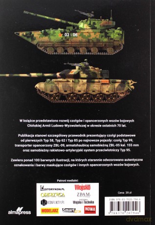 Chińskie czołgi i opancerzone wozy bojowe od 1950 do współczesności. Czołgi. Działa samobieżne. Transportery opancerzone. Bojowe wozy piechoty - Martin J. Dougherty [KSIĄŻKA]