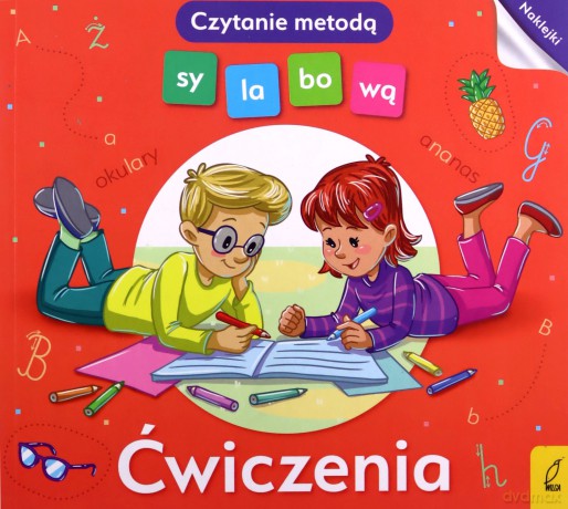 Czytanie metodą sylabową. Ćwiczenia - Monika Sobkowiak [KSIĄŻKA]