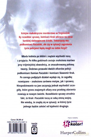 Królowa lalek - Piotr Górski [KSIĄŻKA]