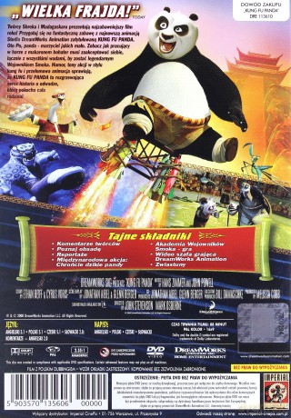 Kung Fu Panda [DVD]