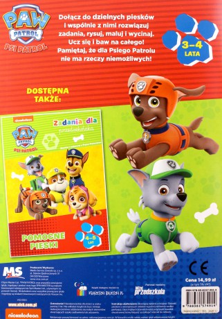 Psi Patrol. Zadania dla przedszkolaka. Część 1. Wszyscy razem! (3-4 lata) [KSIĄŻKA]