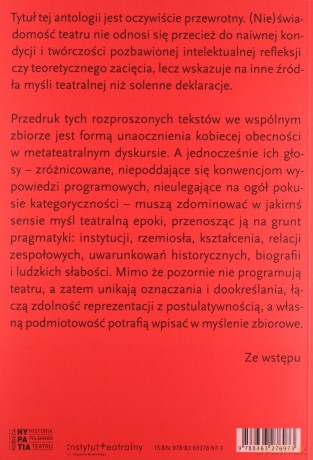 (Nie)świadomość teatru Wypowiedzi i rozmowy [KSIĄŻKA]