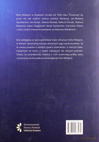 Almanach Koła Młodych Sfera 3 [KSIĄŻKA]