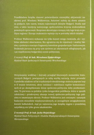 Bułgaria. Dzieje polityczne najnowsze - Wiesław Walkiewicz [KSIĄŻKA]
