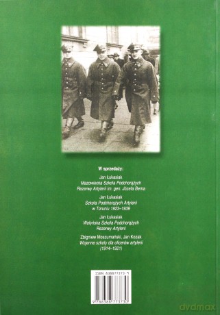 Centra wyszkolenia obrony przeciwlotniczej (1921-1939) - Zbigniew Moszumański [KSIĄŻKA]