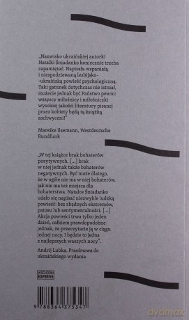 Frau Müller nie zamierza płacić więcej - Natalka Śniadanko [KSIĄŻKA]